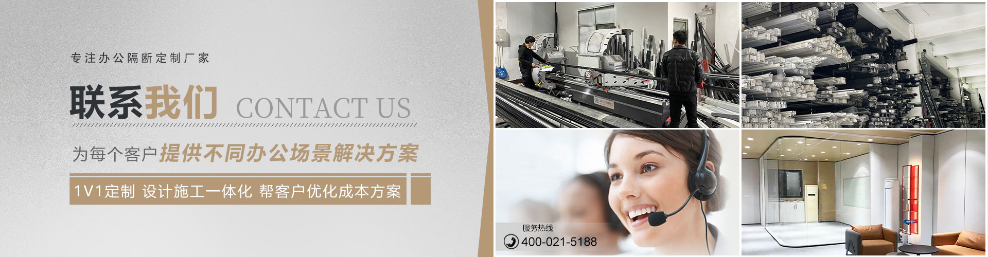聯(lián)系秉帝
