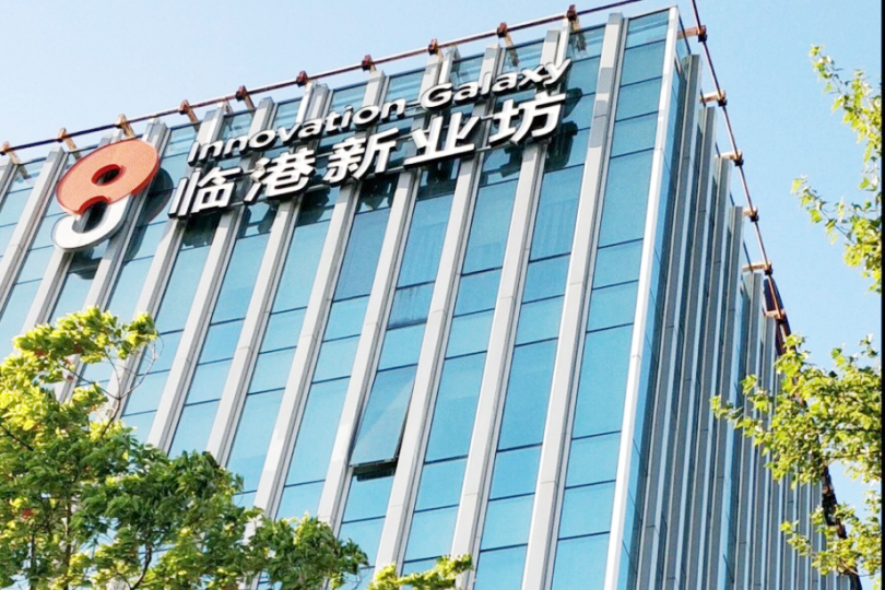 臨港新業(yè)坊-108款雙玻型材項目