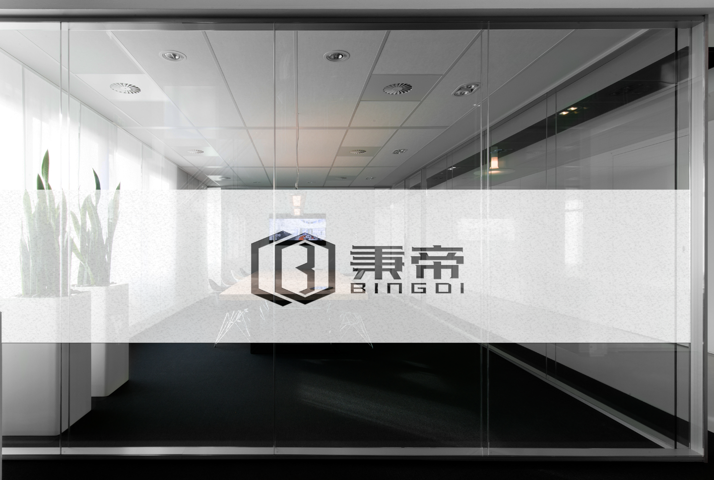 上海辦公室玻璃隔斷百葉廠家-秉帝隔斷.png